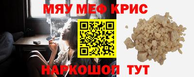 a pvp Рузаевка