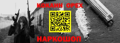 a pvp Рузаевка