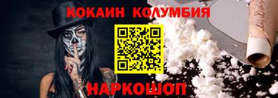 a pvp Рузаевка