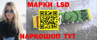 ГАЛЛЮЦИНОГЕННЫЕ ГРИБЫ Рязань