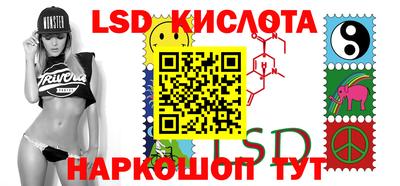 a pvp Рузаевка
