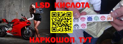 a pvp Рузаевка