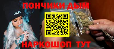 a pvp Рузаевка