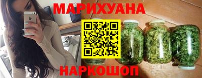 ГАЛЛЮЦИНОГЕННЫЕ ГРИБЫ Рязань