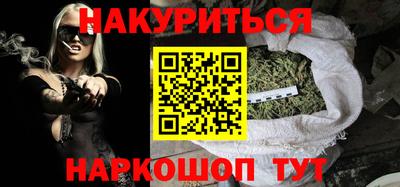 a pvp Рузаевка