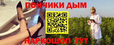ГАЛЛЮЦИНОГЕННЫЕ ГРИБЫ Рязань