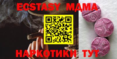 a pvp Рузаевка