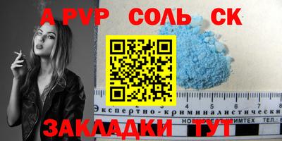 ГАЛЛЮЦИНОГЕННЫЕ ГРИБЫ Рязань