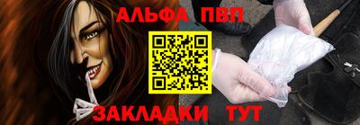 ГАЛЛЮЦИНОГЕННЫЕ ГРИБЫ Рязань