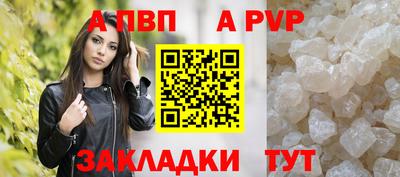 ГАЛЛЮЦИНОГЕННЫЕ ГРИБЫ Рязань