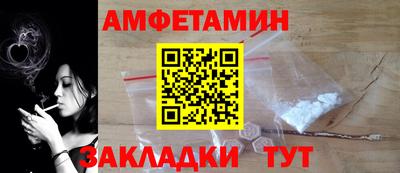 a pvp Рузаевка