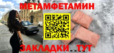 ГАЛЛЮЦИНОГЕННЫЕ ГРИБЫ Рязань