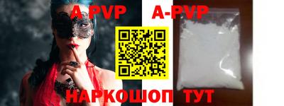 ГАЛЛЮЦИНОГЕННЫЕ ГРИБЫ Рязань