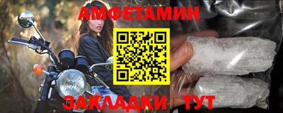 a pvp Рузаевка