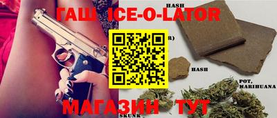 a pvp Рузаевка