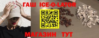 a pvp Рузаевка