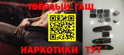 ГАЛЛЮЦИНОГЕННЫЕ ГРИБЫ Рязань