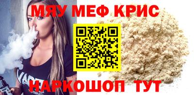 a pvp Рузаевка