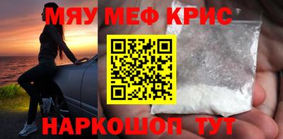 ГАЛЛЮЦИНОГЕННЫЕ ГРИБЫ Рязань