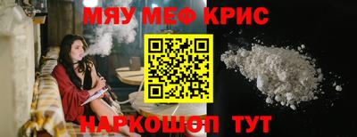 a pvp Рузаевка