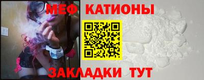 ГАЛЛЮЦИНОГЕННЫЕ ГРИБЫ Рязань